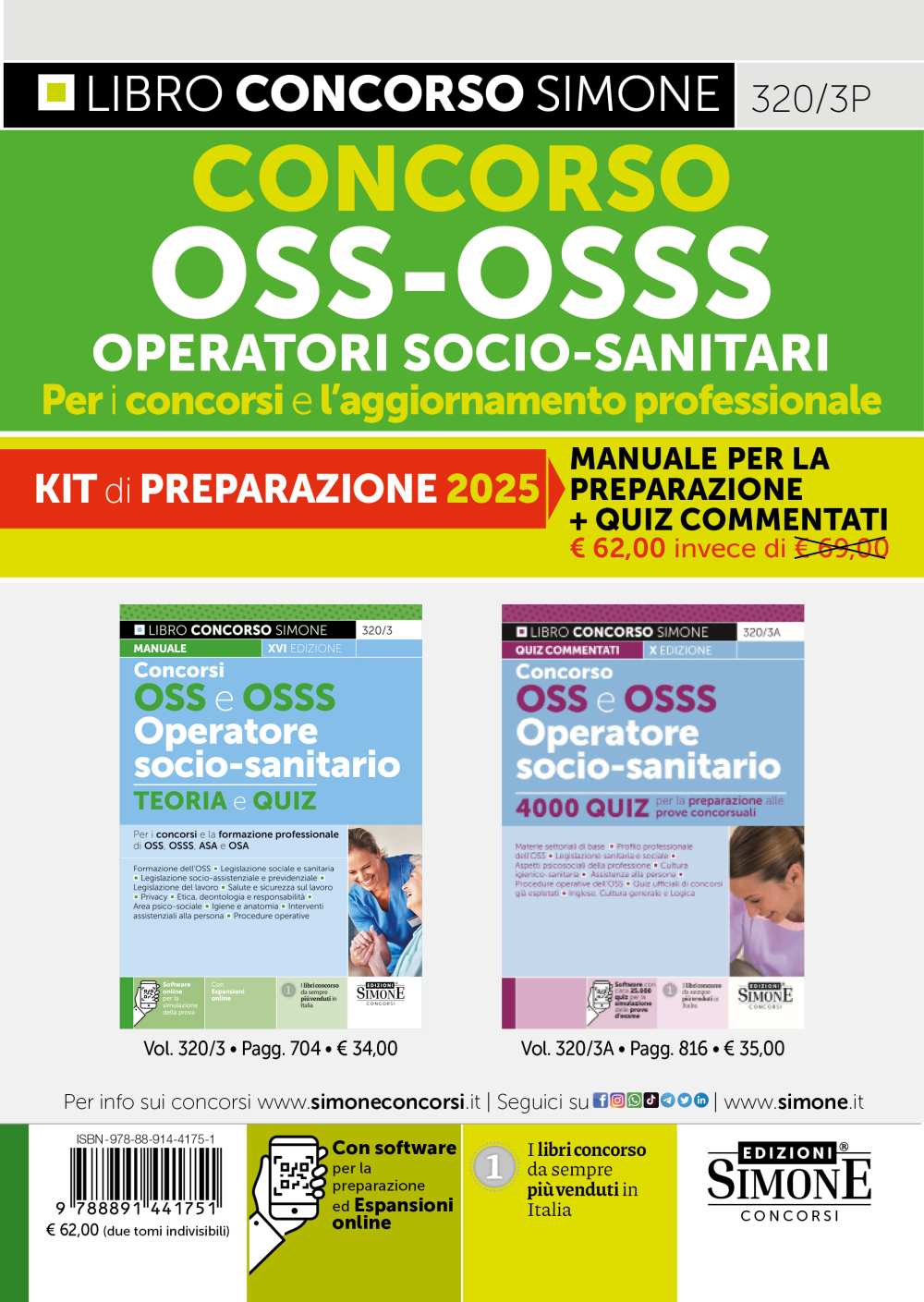 320/3P – Kit Concorso OSS – OSSS Operatori Socio-Sanitari – Per i concorsi e l’aggiornamento professionale. Kit di preparazione 2025 – Manuale per la preparazione + Quiz Commentati - Libreria Giuridica Sauzano