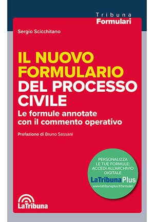 Il nuovo Formulario del processo civile